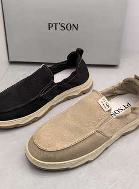 comedy/康莉撤柜断码秋季丝绸圆头厚底男士休闲运动鞋时尚休闲鞋