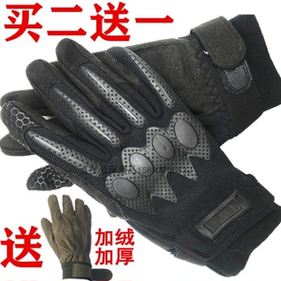 正品防寒战术手套男式全指加绒户外骑行触屏军迷黑色制式内手套冬