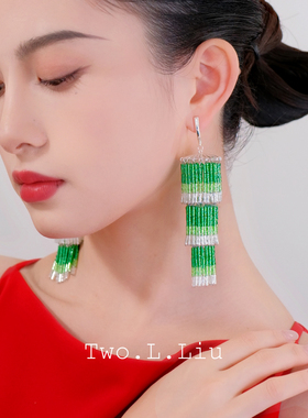 Two.L.Liu东方绮梦系列原创蓝绿色流苏耳饰女新中式高级夸张耳环