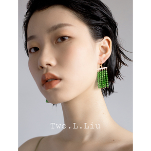 Two.L.Liu绿色流苏气质耳环女复古高级时尚 镀K金锆石耳坠耳夹耳圈