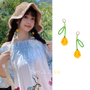 花朵个性 郁金香串珠植物耳环女夏季 原创耳饰 虞书欣同款 Two.L.Liu