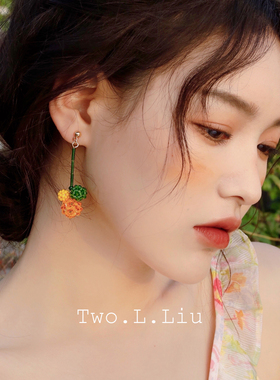 Two.L.Liu 夏日耳环女三色球吊坠春天出游度假百搭显脸瘦耳针耳夹
