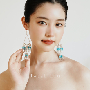 Two.L.Liu只此青绿新中式 系列民族风蓝色流苏耳环女原创夸张耳饰