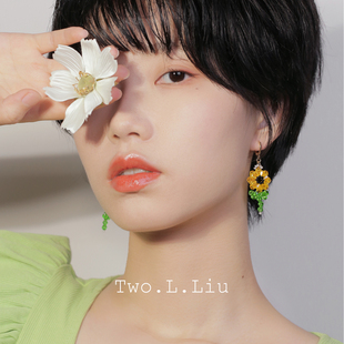 Two.L.Liu向日葵耳环女夏日度假水晶可爱个性 小清新串珠耳饰耳夹