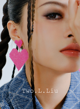 twolliu原创多巴胺饰品粉色爱心耳环女甜酷少女感个性串珠耳钉