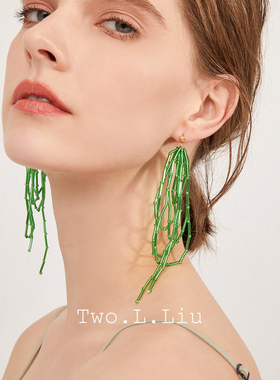 Two.L.Liu 设计师款手工流苏管珠耳环女绿色小众夸张耳饰新款个性
