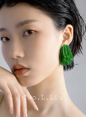 Two.L.Liu复古绿色流苏耳环女高级感夸张气质设计感手工耳夹耳饰