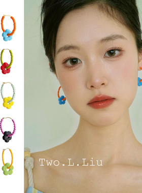 Two.L.Liu原创串珠多巴胺花朵耳环女夏天度假风日常百搭彩色耳饰