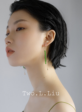 Two.L.Liu绿色流苏耳环女新款长款镀K金链条耳坠气质超仙耳针耳圈