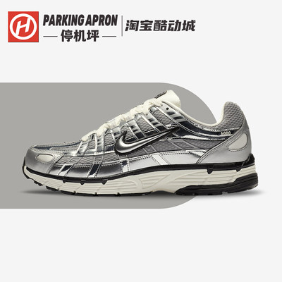 Nike/耐克P-6000运动休闲跑步鞋