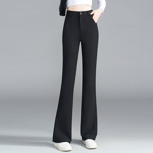 微喇裤 子小黑裤 女2026新款 高腰显瘦休闲长裤 子百搭 女士喇叭裤 春季