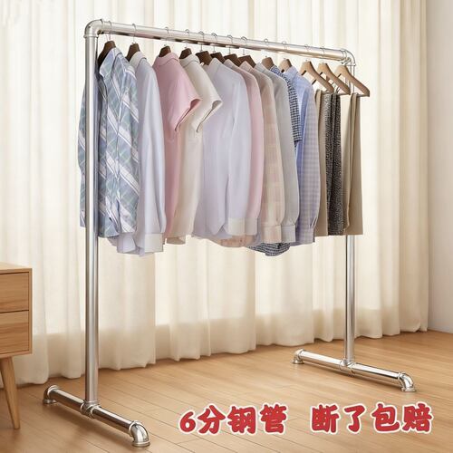全不锈钢304衣架加粗钢管