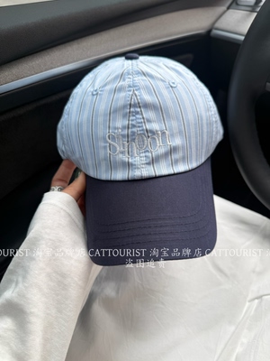 CAT TOURIST 2026新春夏显白条纹字母显脸小棒球帽子女