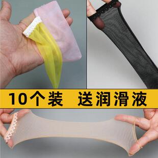 足jiao袜子飞机袜一次性糖果色丝袜趣jj套男士丝自爽飞机袜超薄