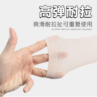 j丝袜恋足性感黑带香味男