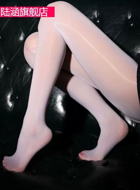 油亮白色一线档连裤袜8D丝滑光泽神裤油光马油连裤高档女丝袜