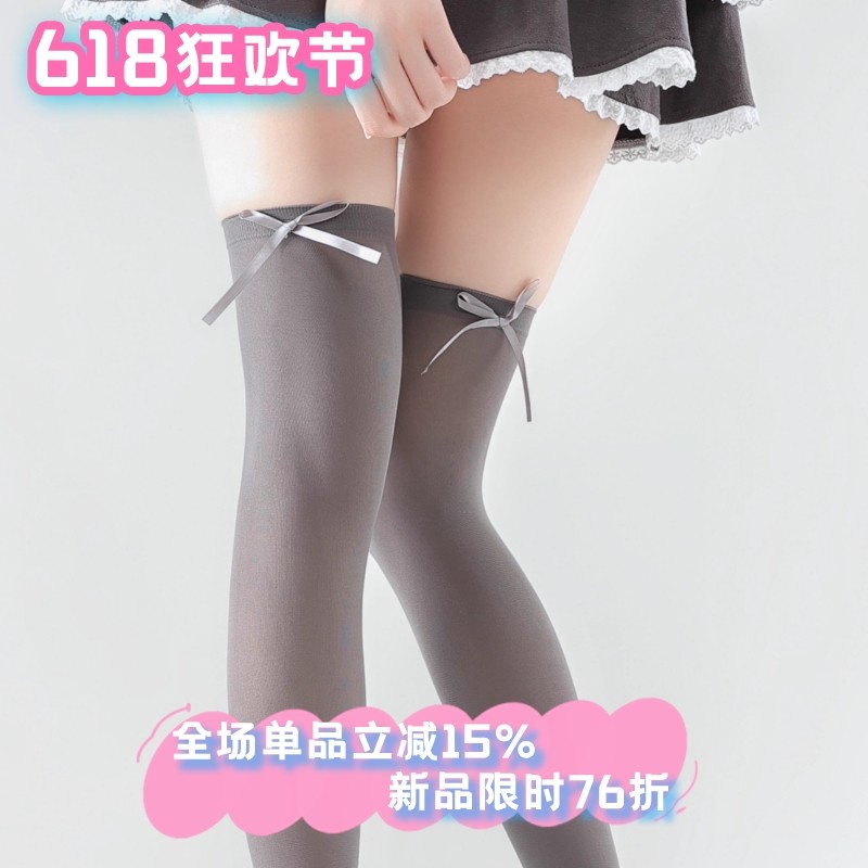 抵达一楼原创灰色蝴蝶结天图片