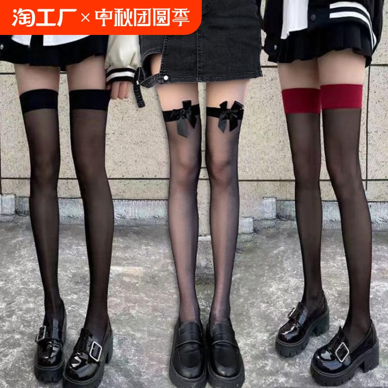 厂家过膝袜夏季薄款透明黑丝袜长筒大腿jk高筒潮性感白袜子女