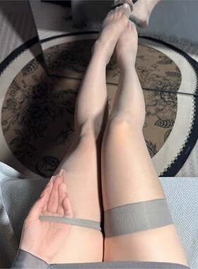 宽边灰色丝袜女超薄高透黑丝大腿袜半截过膝纯欲拼接撞色高筒丝袜