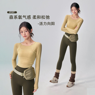 高腰收腹瑜伽裤套装秋冬裸感弹力健身长裤无尴尬线跑步训练运动裤