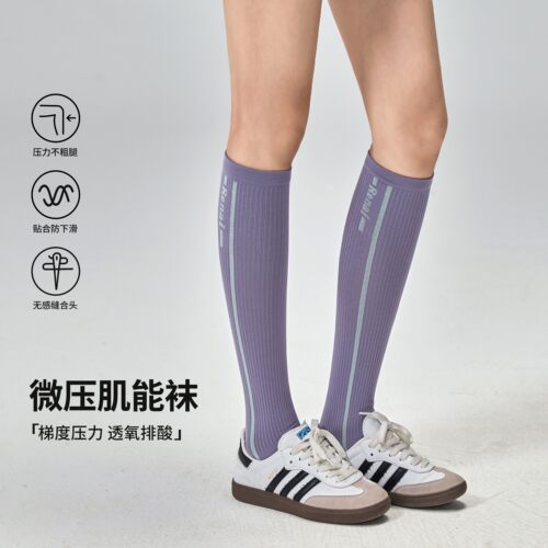 女款专业运动压力长筒袜