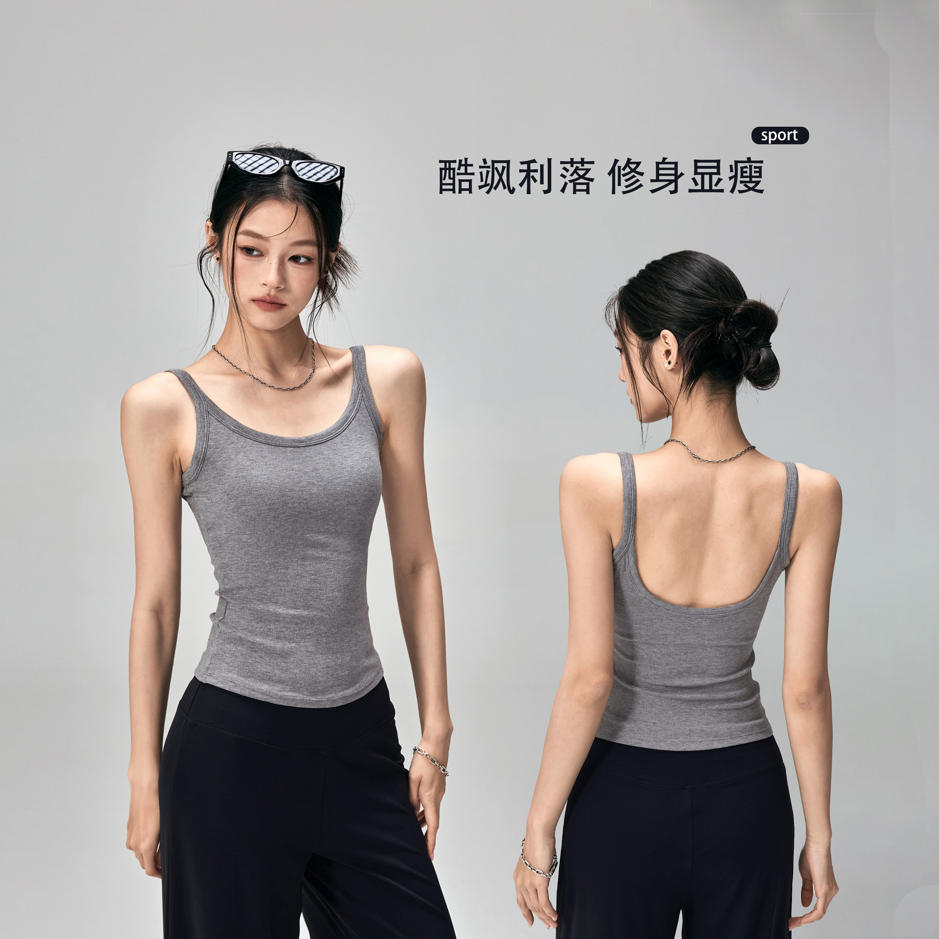 带胸垫防震速干紧身运动背心女图片
