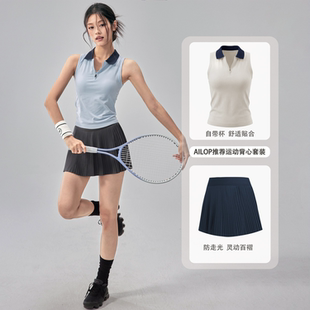 运动上衣女速干带胸垫瑜伽服户外跑步训练健身背心羽毛球网球套装