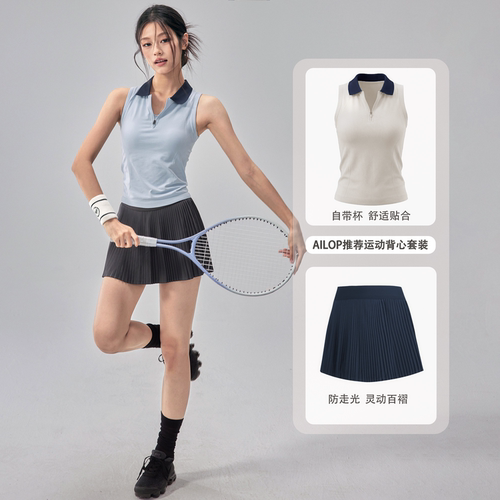 女速干带胸垫网球羽毛球套装