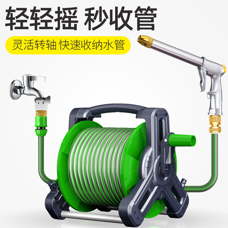 高压洗车水枪抢套装水管软管收纳架汽车用冲水泵浇花神器冲洗庭院