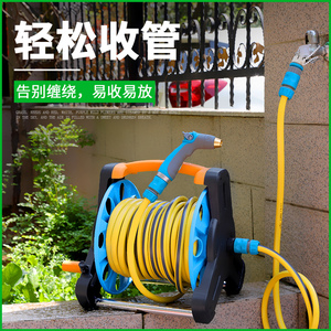 高压洗车水枪卷管器套装水管收纳架浇花神器汽车水抢家用压力喷头