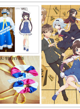 龙王的工作 雏鹤爱空银子 夜叉神天衣水越澪清泷桂香 cos服动漫服