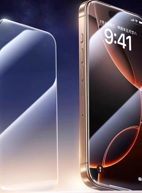 高清半屏适用小米 15 13 14 红米 K90PROMAX note 14R 10 11 12 13大弧钢膜 k30 K50 K60 K70 Turbo4PRO