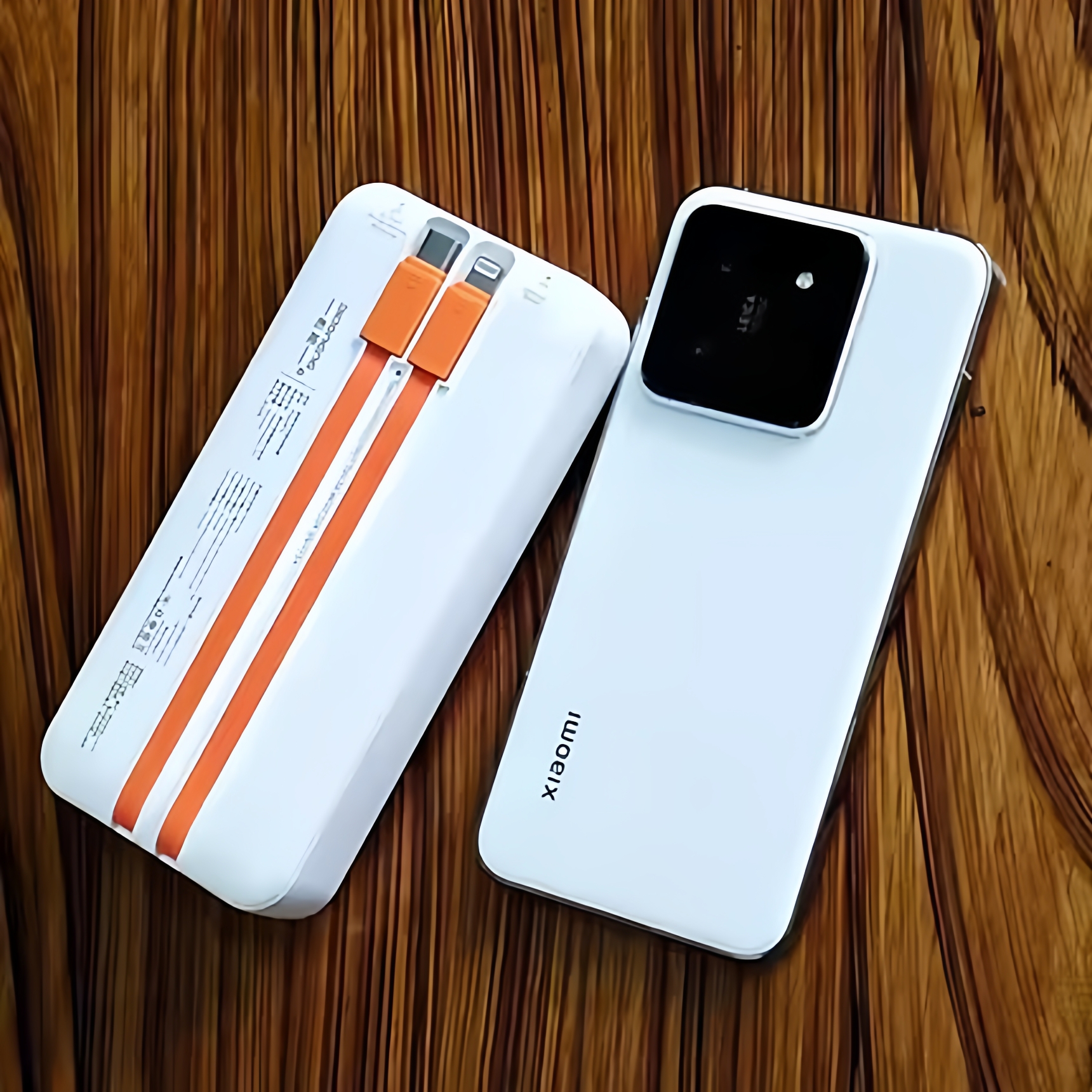 P16移动电源18000毫安充电宝