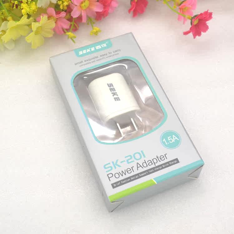 chargeur SEKE - Ref 1291952 Image 5