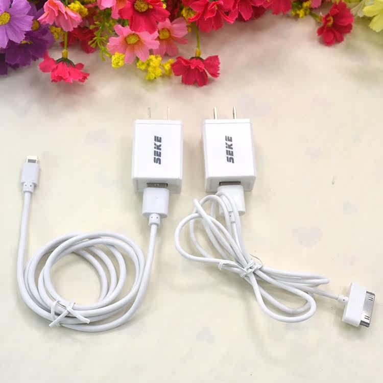 chargeur SEKE - Ref 1292201 Image 4