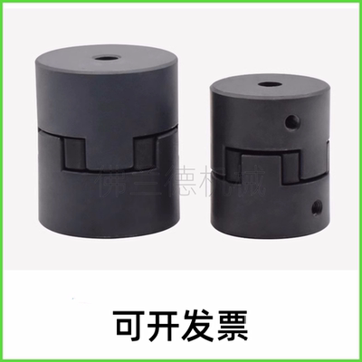 Lovejoy直线爪型梅花联轴器轴毂 伺服电机连轴器L110 150 090 099