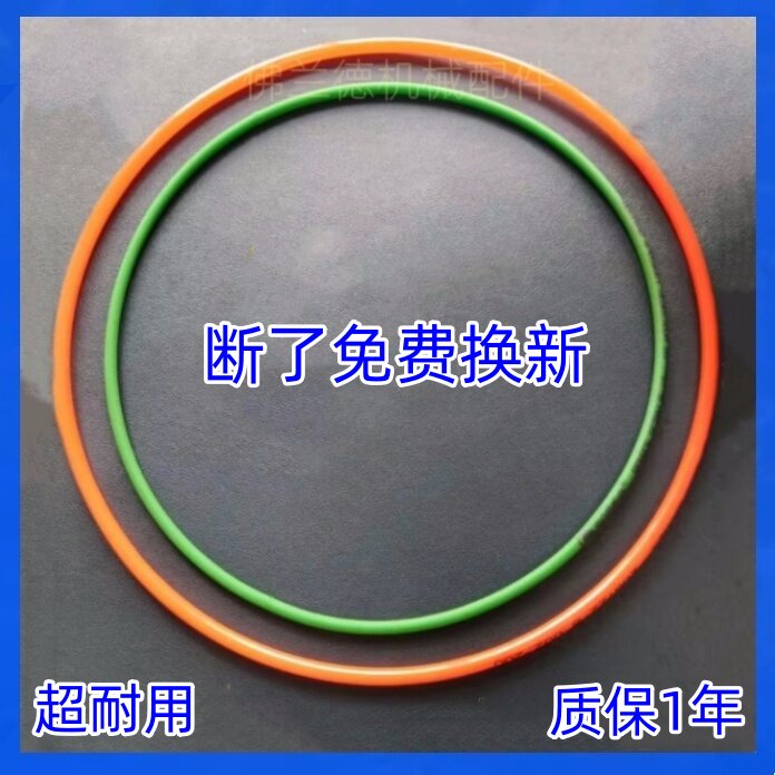 木工机械圆带传送万能磨刀机皮带