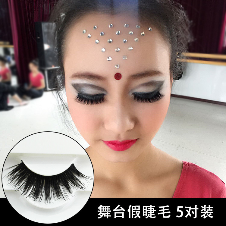 假睫毛硬梗撑双眼皮  硬梗黑色纤长眼睫毛浓密夸张儿童 舞台妆