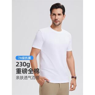 230G长绒棉日系重磅t桖男女圆领透气纯棉跑步打底衫健身衣女