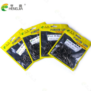 HENGJIA 50PCS路亚钓鱼别针B型别针发批 亨嘉 跨境不锈钢金属别针