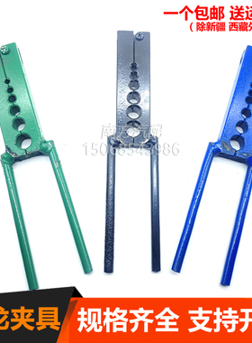 重车货车尼龙油管亚太气管夹管工具卯管器刹车管铆管器夹子包邮