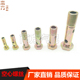 两孔四孔六角空心螺丝柴油机螺栓油管接头螺丝液压油管回油管螺丝