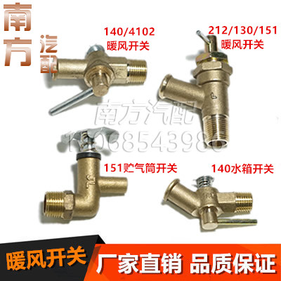 正品保证，8天包退换！欢迎新老顾客前来选购，联系电话15068543986。