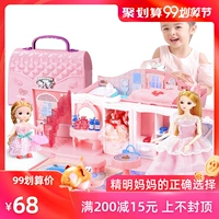 Cô gái công chúa nhà bếp chơi nhà đồ chơi cô gái túi xách búp bê nhà nữ kho báu 3-6-8-9 món quà sinh nhật - Đồ chơi gia đình đồ chơi cho bé sơ sinh
