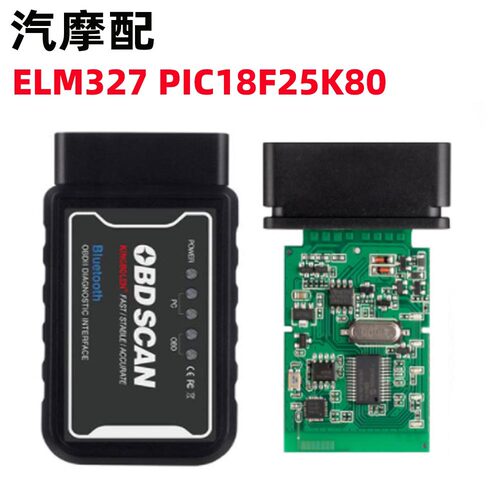 PIC18F25K80ELM327V1.5读码器