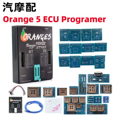 Orange5Orange5super编程器