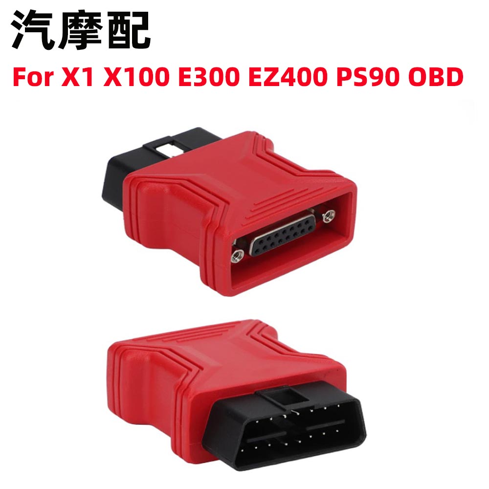 OBD插头适用郎仁obd2接头通用16针朗仁i80PAD测试主线测试主线OBD