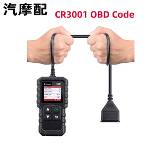 3001 征LAUNCH 卡海外英文版 元 II全功能读码 CR3001 Creader OBD