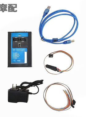 Carprog II 8.21 V8.28 Car Programming Tool Airbag Reseter