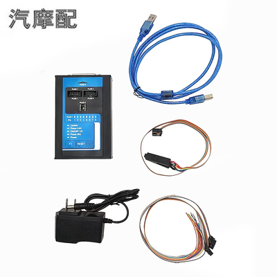 Carprog II 8.21 V8.28 Car Programming Tool Airbag Reseter